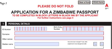 zimbabwe passport application form