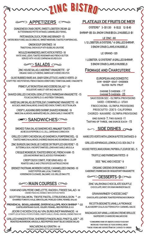 Zinc Bistro Restaurant Week Menu