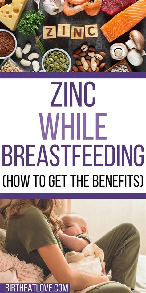 Zinc Lozenges Safe While Breastfeeding