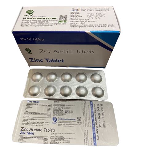 Zinc Tablets India
