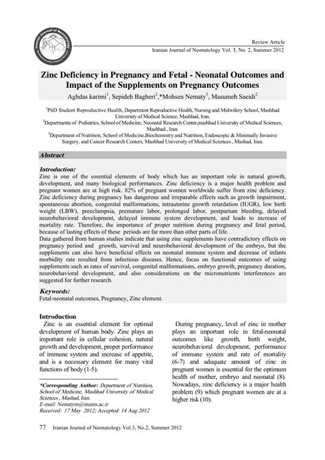 Zinc Therapy Pregnancy