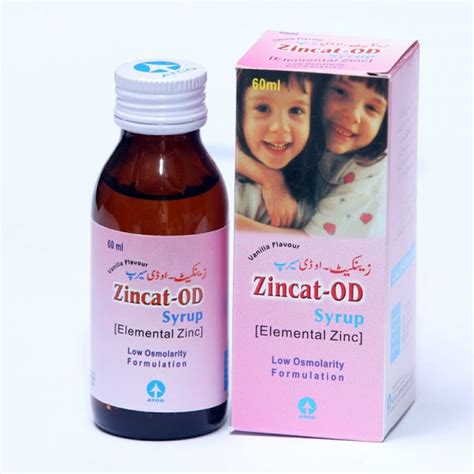 zincat od syrup uses for babies
