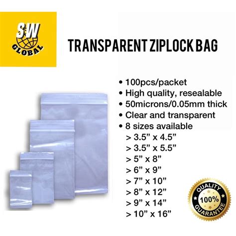 ziploc large bag dimensions