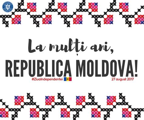 ziua nationala a moldovei