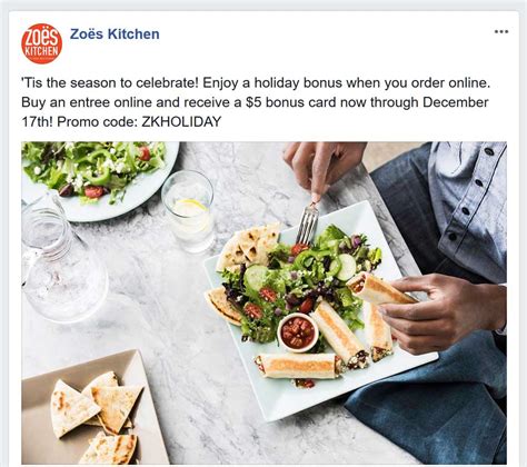 Zoes Kitchen Promo Code August 2021