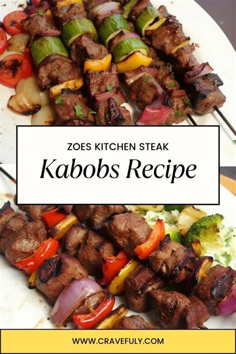 Zoes Steak Kabobs