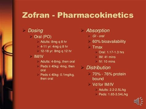 zofran vs ativan for nausea