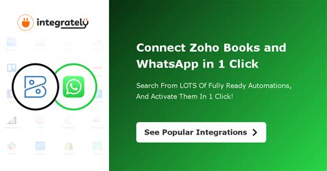 zoho books whatsapp integration