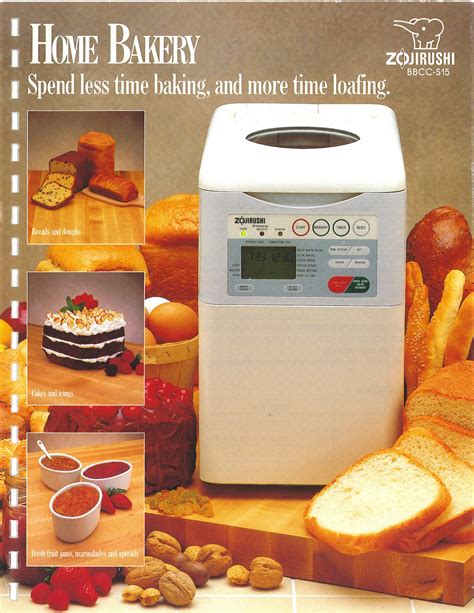 Zojirushi Bread Maker Bed Bath Beyond