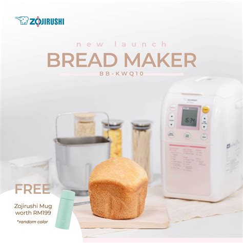 Zojirushi Bread Maker Latest Model