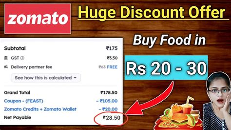 Zomato Offer Code October 2021