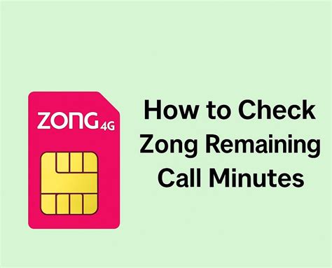 Zong Call Minutes Check Code