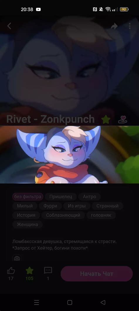 Hopper Purr 18 Members Only: Premium 2026 Content