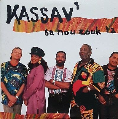 Zouk Retro Kassav