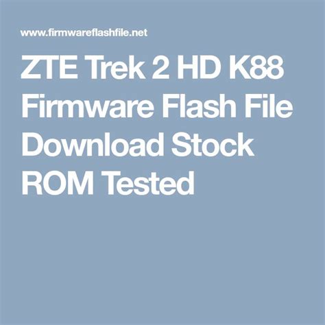zte k88 firmware flash tool