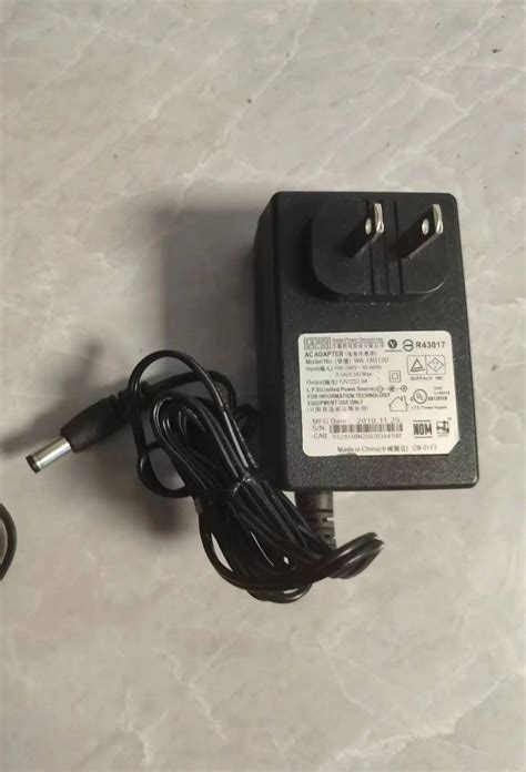 Zte Router Power Adapter