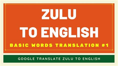 zulu to english translate king
