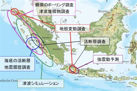 インドネシア地震速報