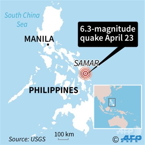 フィリピン地震情報今日