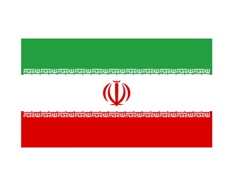 伊朗国旗上一共写着几句真主伟大