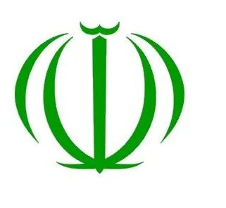 伊朗国旗国徽