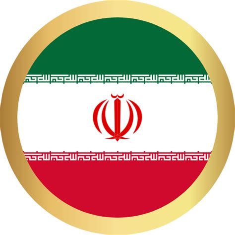 伊朗国旗圆形