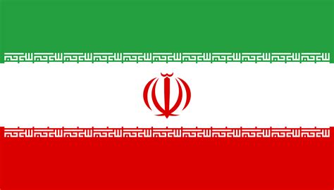 伊朗国旗标志