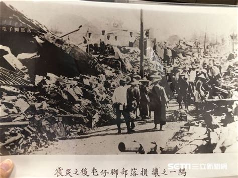 台北地震歷史