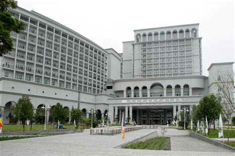 台北慈濟醫院