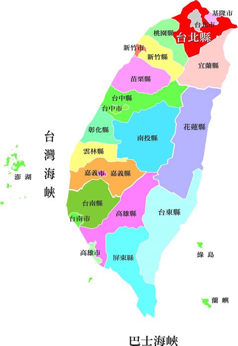 台灣地圖全圖