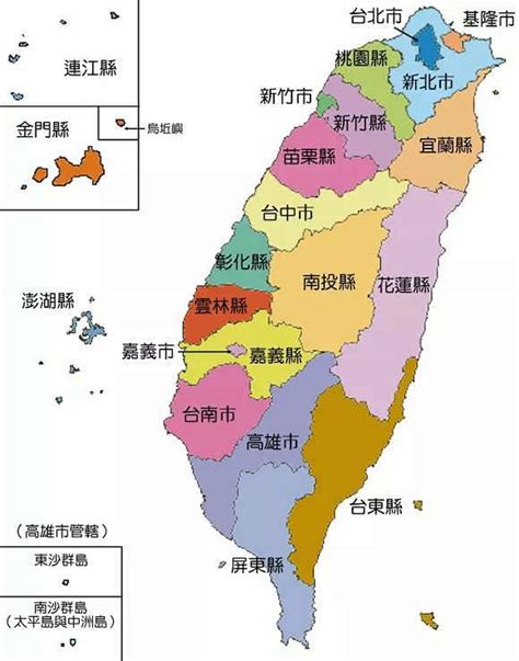 台灣地圖縣市