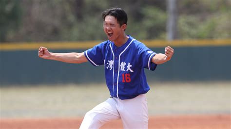 台體大守護神