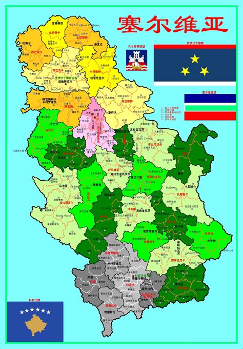 塞爾維亞地圖