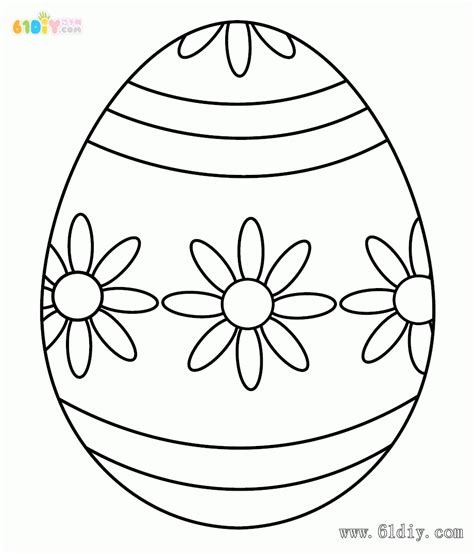 复活节彩蛋简笔画