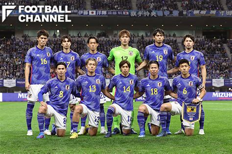 日本代表サッカーメンバー予想