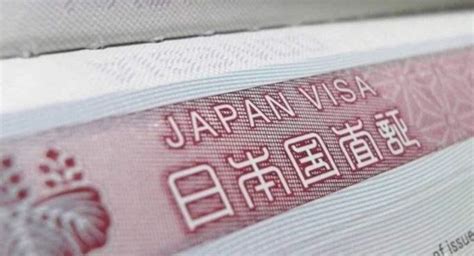 日本签证材料