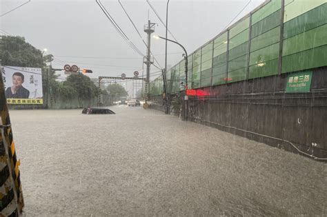 汐止淹水