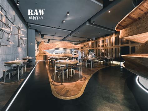 江振誠raw餐廳