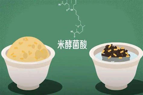 米酵菌酸怎么产生