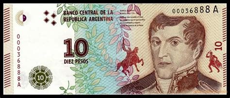 阿根廷比索汇率人民币