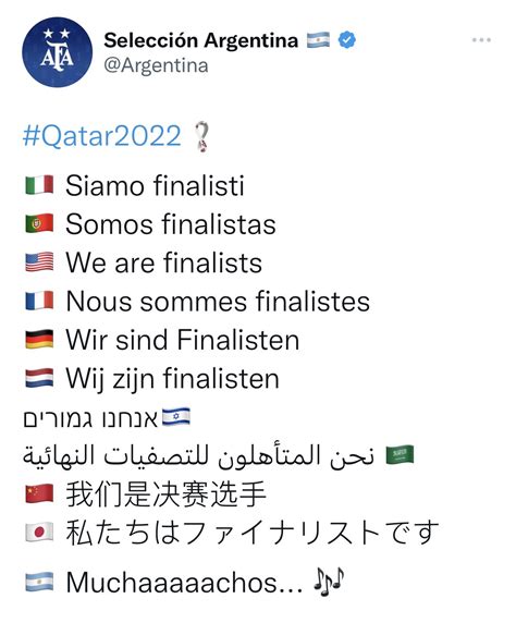 阿根廷语言官方语言
