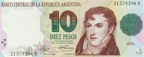 阿根廷货币