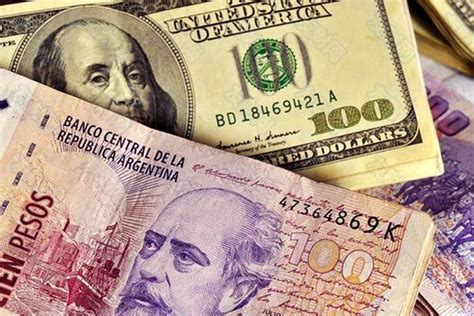 阿根廷货币贬值