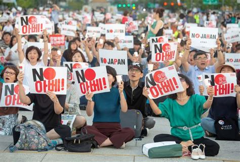 韓国人の反日感情と日本の国民感情