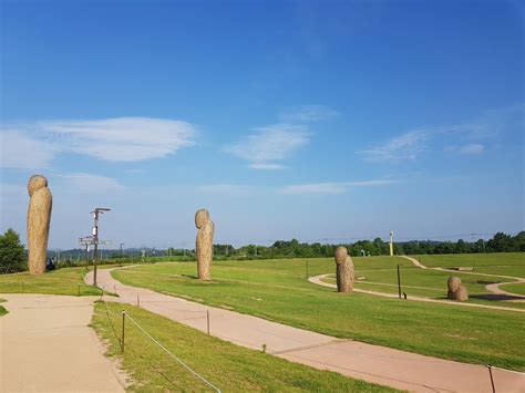 평화누리공원